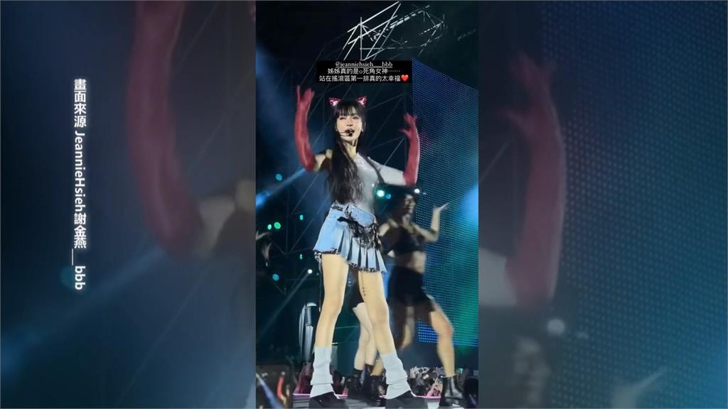 「電音天后」謝金燕2009年爆未婚生子　感情生活依舊成謎