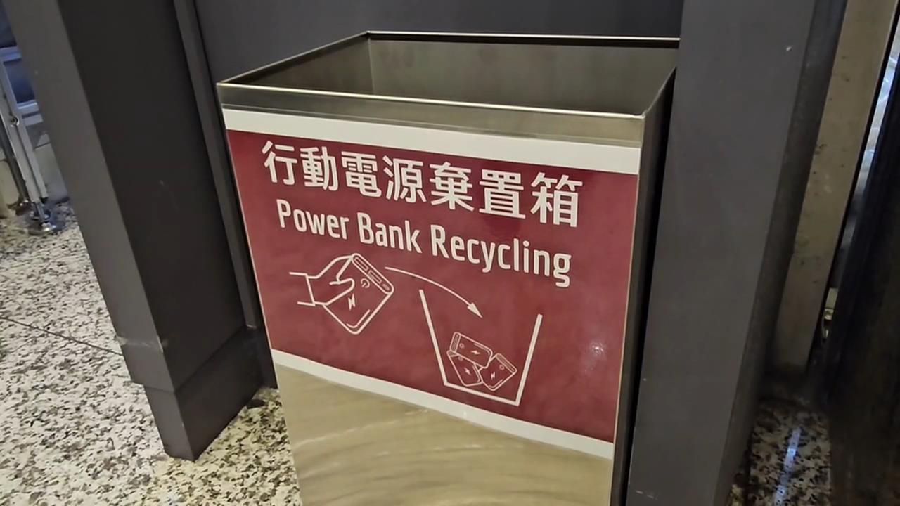 搭飛機新制上路！民航局：限帶2行動電源　違者最重罰10萬元
