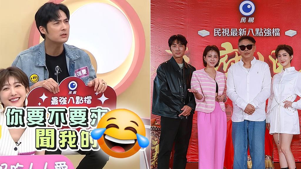 《豆腐媽媽》王晴拍戲有特殊癖好？李運慶曝拍親密戲前：被要求聞她「這裡」！