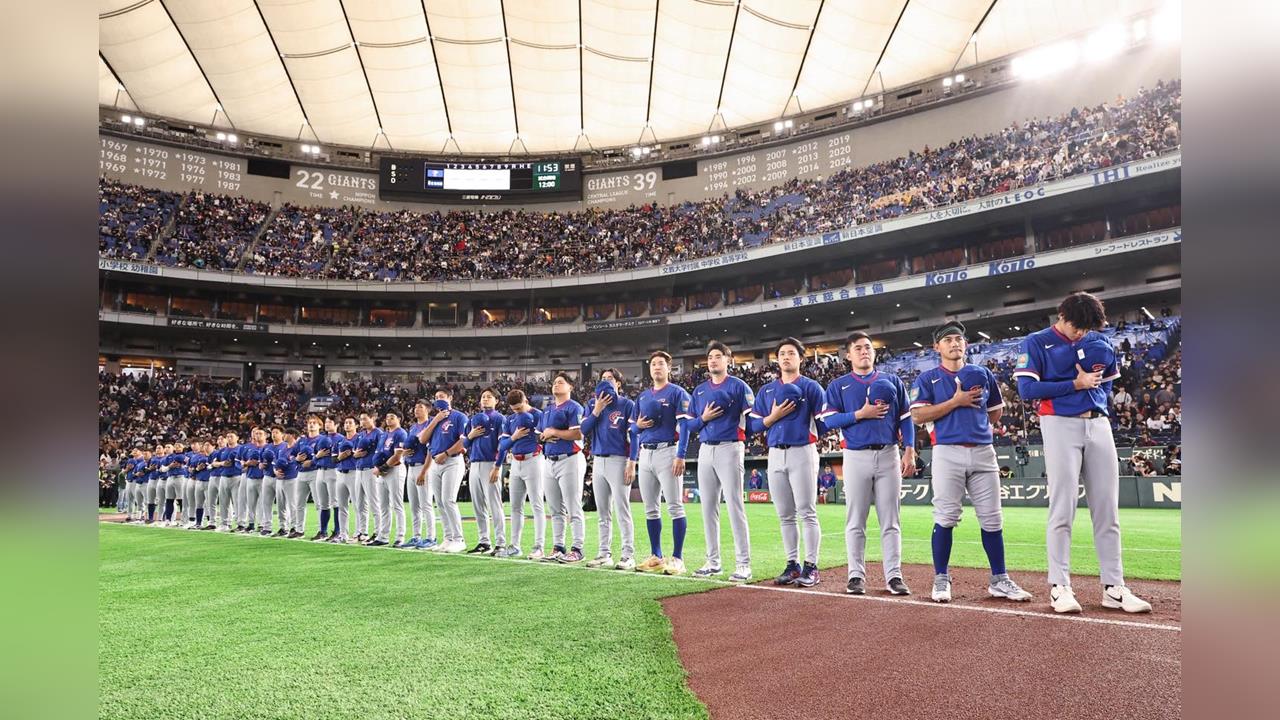 經典賽／每場比賽都破4萬人！日媒讚嘆台灣球迷熱情造就「東京大巨蛋」另類海外主場