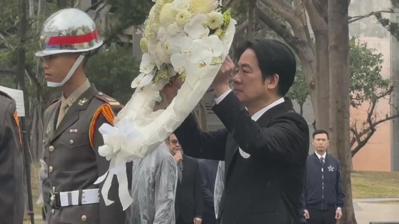 二二八中樞紀念儀式致詞　賴總統：林宅血案證據遭系統性毀滅