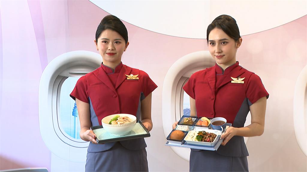 華航攜手雙月推新飛機餐　長榮、星宇大推燒肉餐吸引顧客