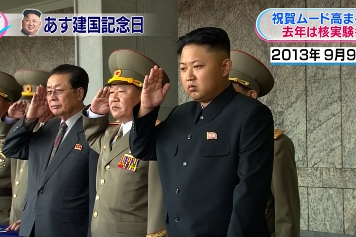 被川普列恐怖主義資助國 北朝鮮回應：可恥