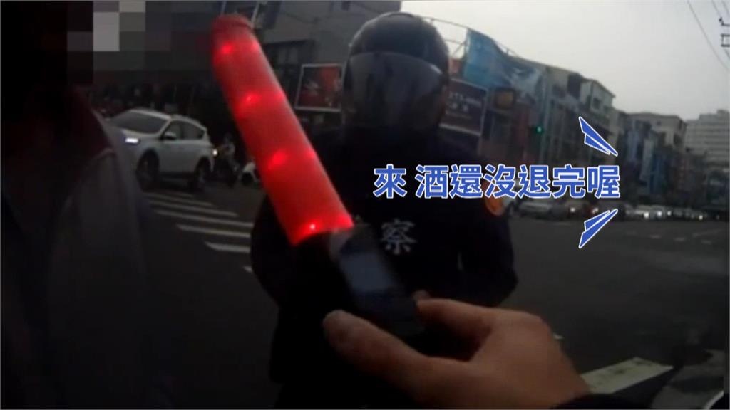 喝茫騎車違規左轉被逮! 騎士:遲到被罰三杯啤酒