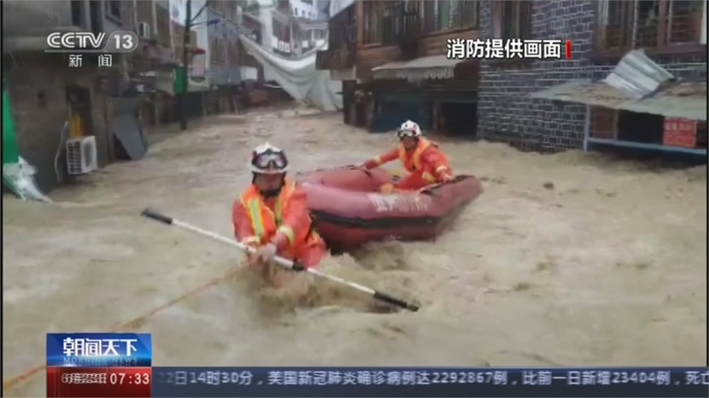 長江沿岸豪雨不斷 重慶綦江暴漲 80年來最大洪水