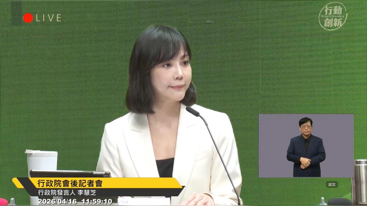 快新聞／陸委會收中方來函「竟要全面恢復直航」！行政院回應了