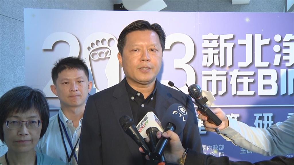 落實淨零建築　新北推動全生命周期碳排管理