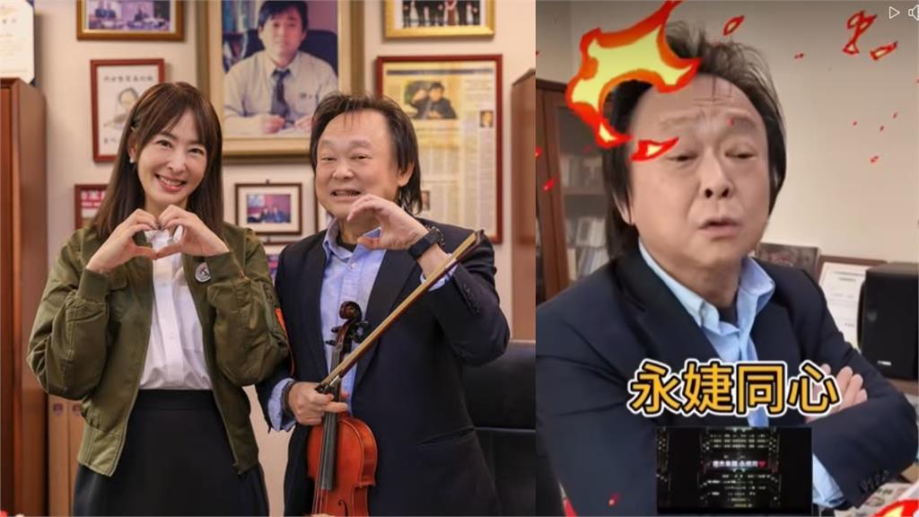 遭王世堅當面怒嗆「跳海或下台」！賈永婕婆婆「急致電」粉絲笑喊：太可愛
