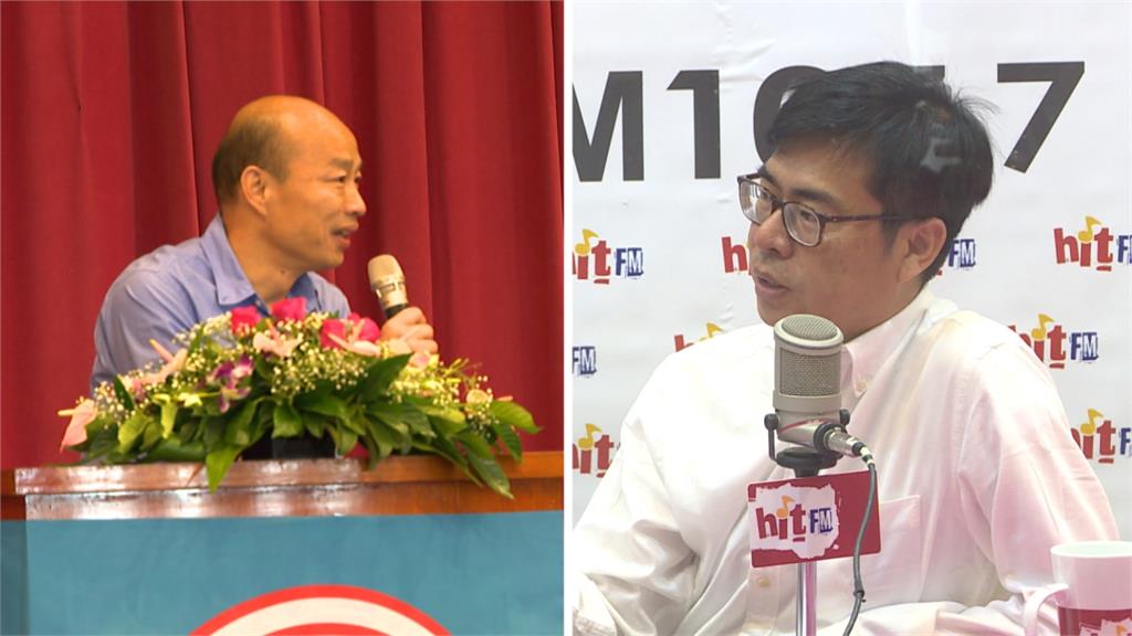 韓國瑜拋禁「政治抗議」惹議！陳其邁力邀辯論拚實力
