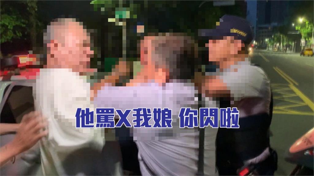 親兄弟酒後街上吵架喧嘩 警勸和竟遭辱罵三字經