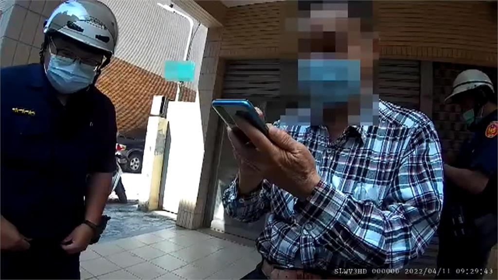 我兒子欠錢被打 老翁險遭騙160萬