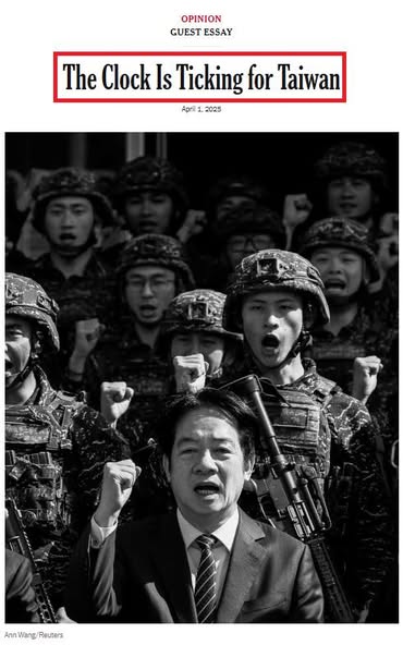 〈民視論壇〉翁達瑞－龍應台再次誤導紐時讀者