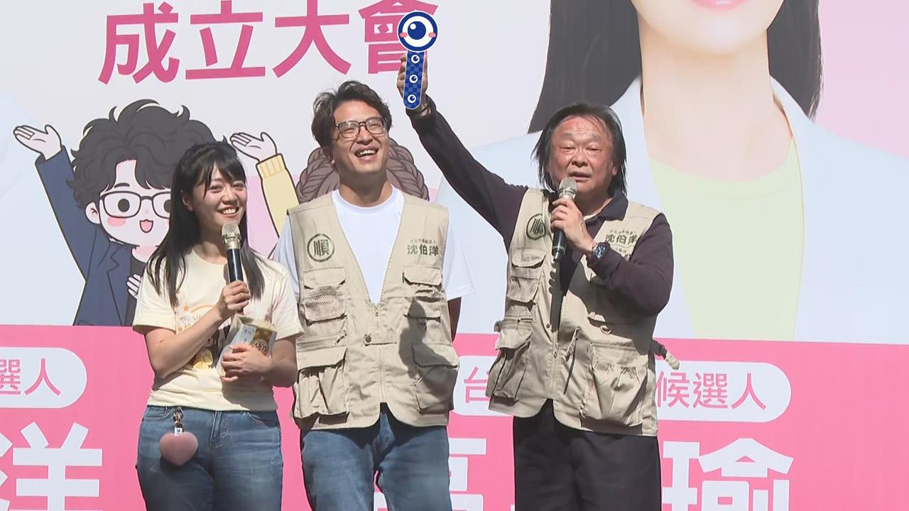 扶龍王出招了！送「這神物」祝高嘉瑜重返政壇　本人嗨喊：用來質詢沈伯洋