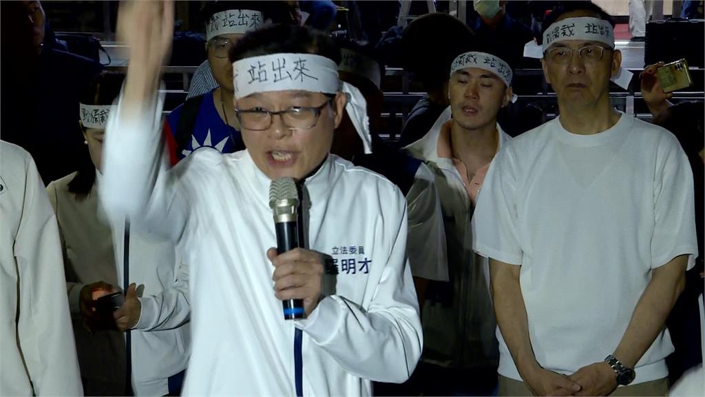 北檢前演政治大秀救聲量？　激情演出都是被罷免名單