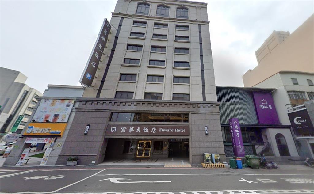 快新聞／驚！台南富華飯店失火　緊急疏散房客員工72人