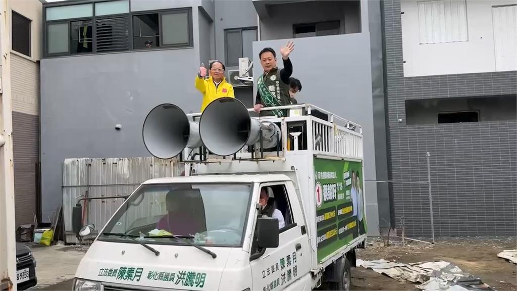 草屯鎮長補選白熱化！　簡賜勝提告毀謗、蔡銘軒車隊掃街