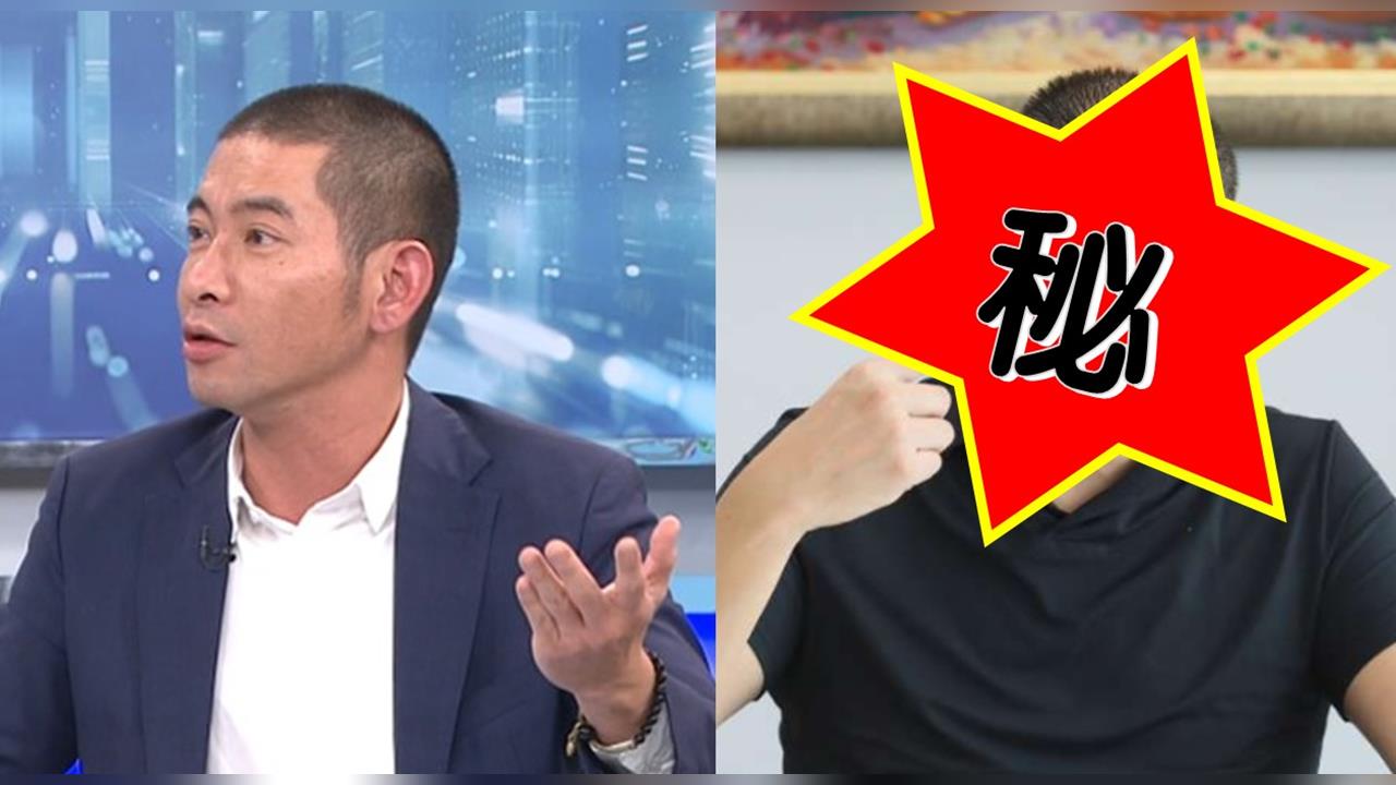 昔酸連勝文住帝寶是"權貴"!黃益中:請接受我的道歉!