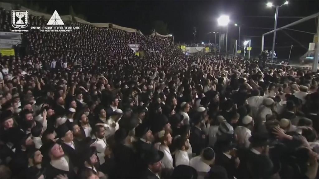 湧入逾10萬名「極端正統猶太教」！以色列篝火節「恐怖踩踏」至少44死、100傷