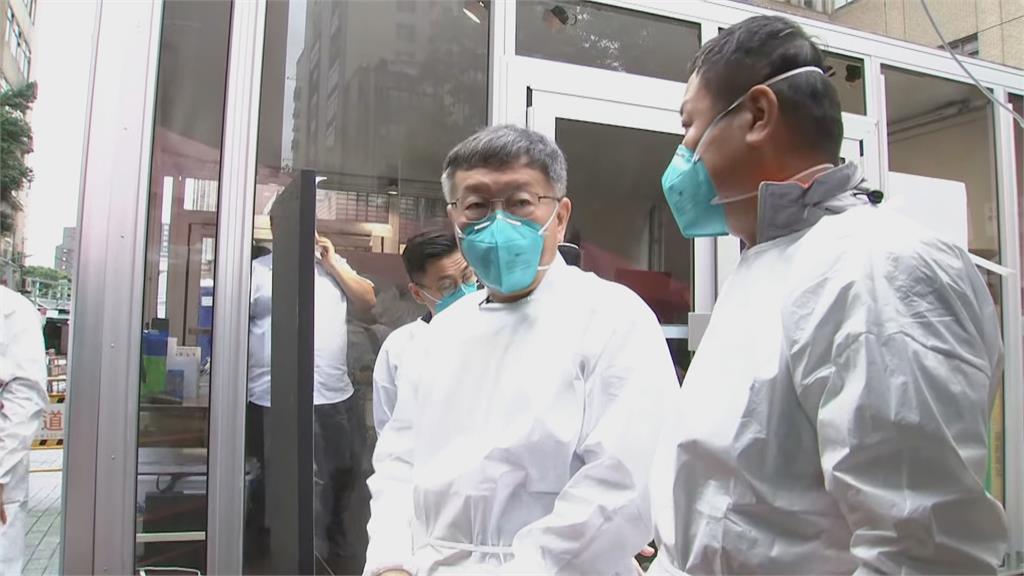 快篩陽兒童開設急門診　柯文哲赴聯醫視察