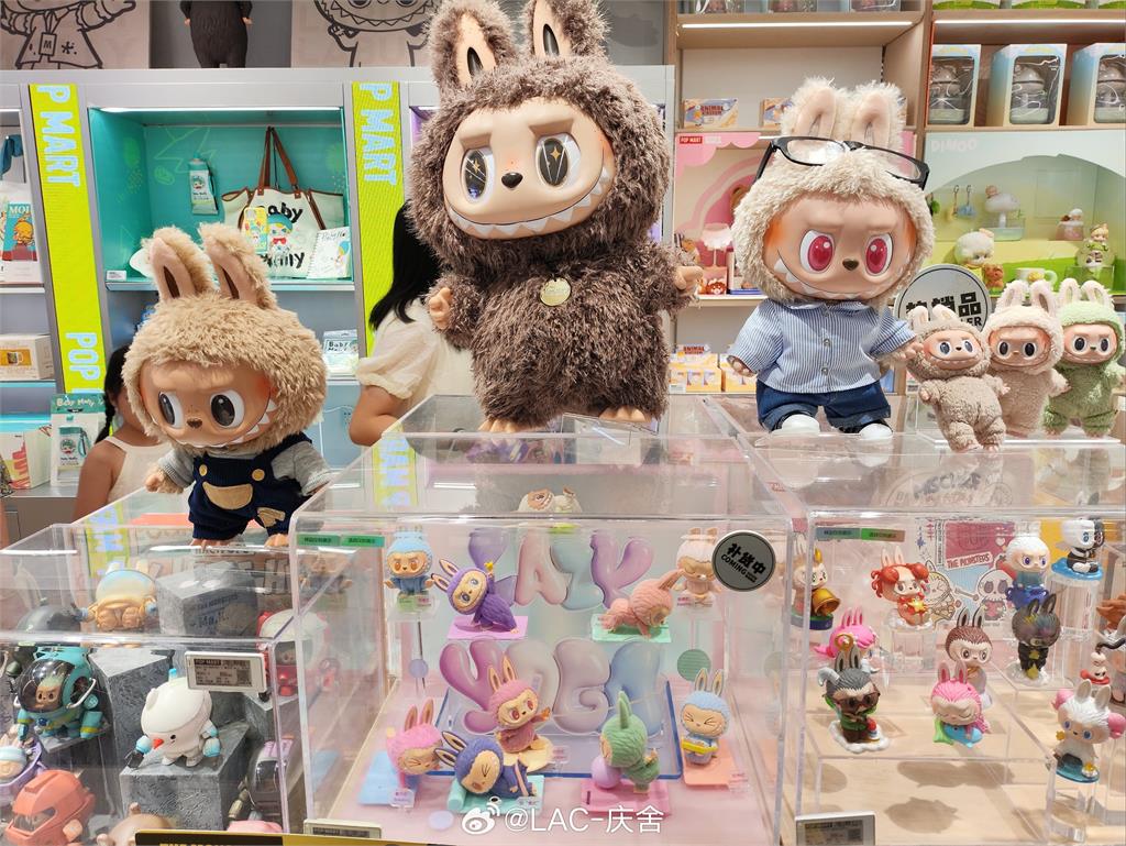 Labubu跌了！官方突祭「一大動作」黃牛收購價腰斬　股價一夜蒸發708億
