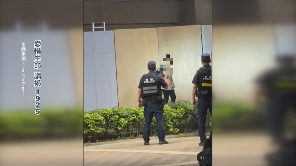 高鐵左營站外女子持刀揮舞　警合力壓制送醫疑「這原因」