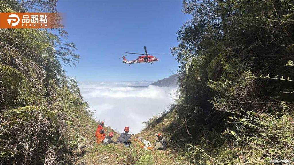 退休公務員獨攀西巒大山墜80層樓深谷慘死！直升機吊掛遺體下山