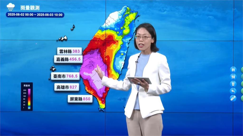 快新聞／西南氣流影響！中南部仍需嚴防豪雨　「這天」後天氣回穩