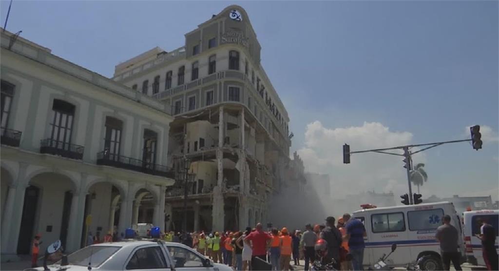 古巴哈瓦那飯店爆炸 18死64傷