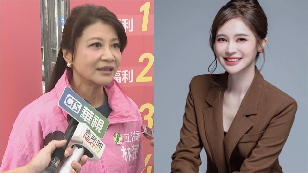 賴品妤「臉書突換大頭照」要選了?釣出林楚茵留言「不為人知內幕」全說了