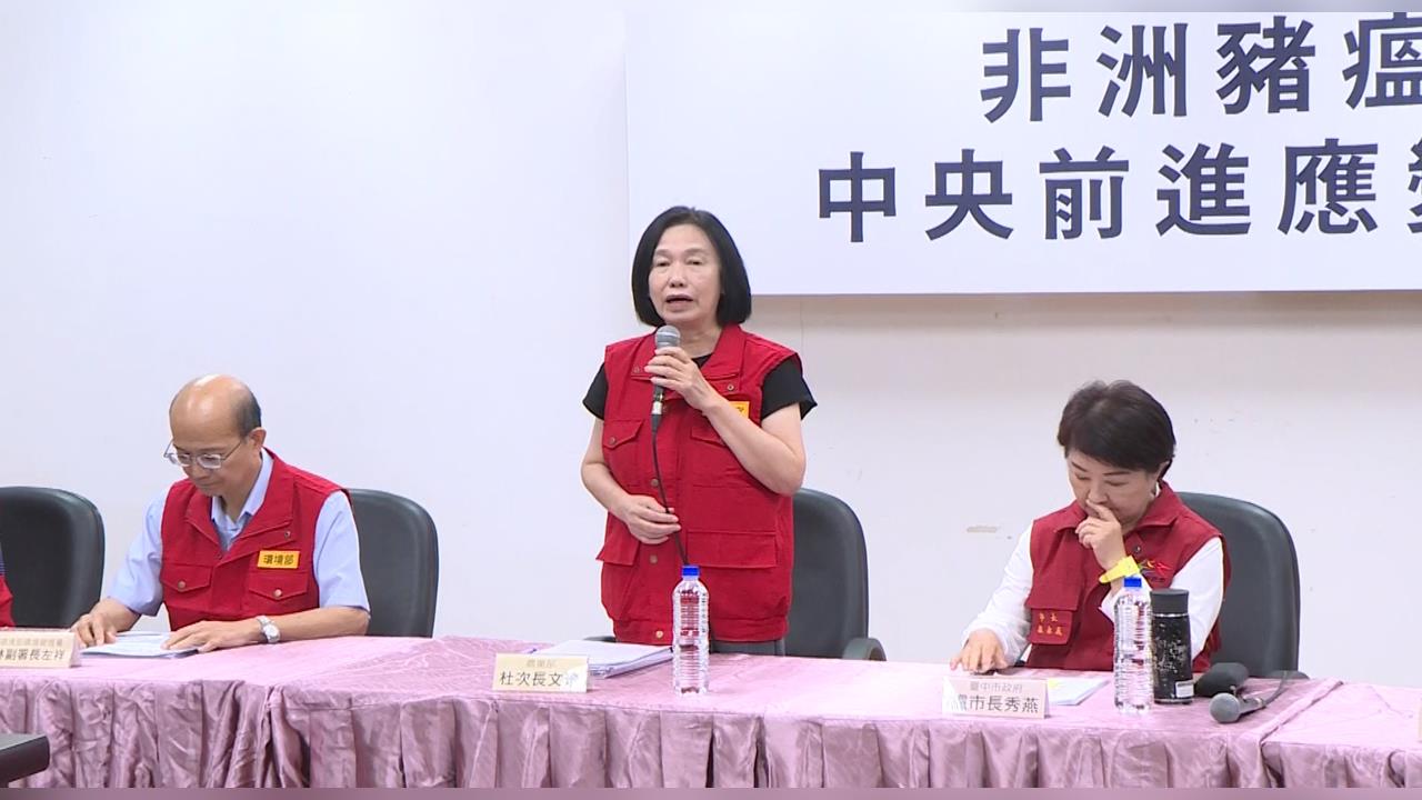 養豬場廚餘蒸煮紀錄5月就異常 中市府至今只稽查「2次」挨轟