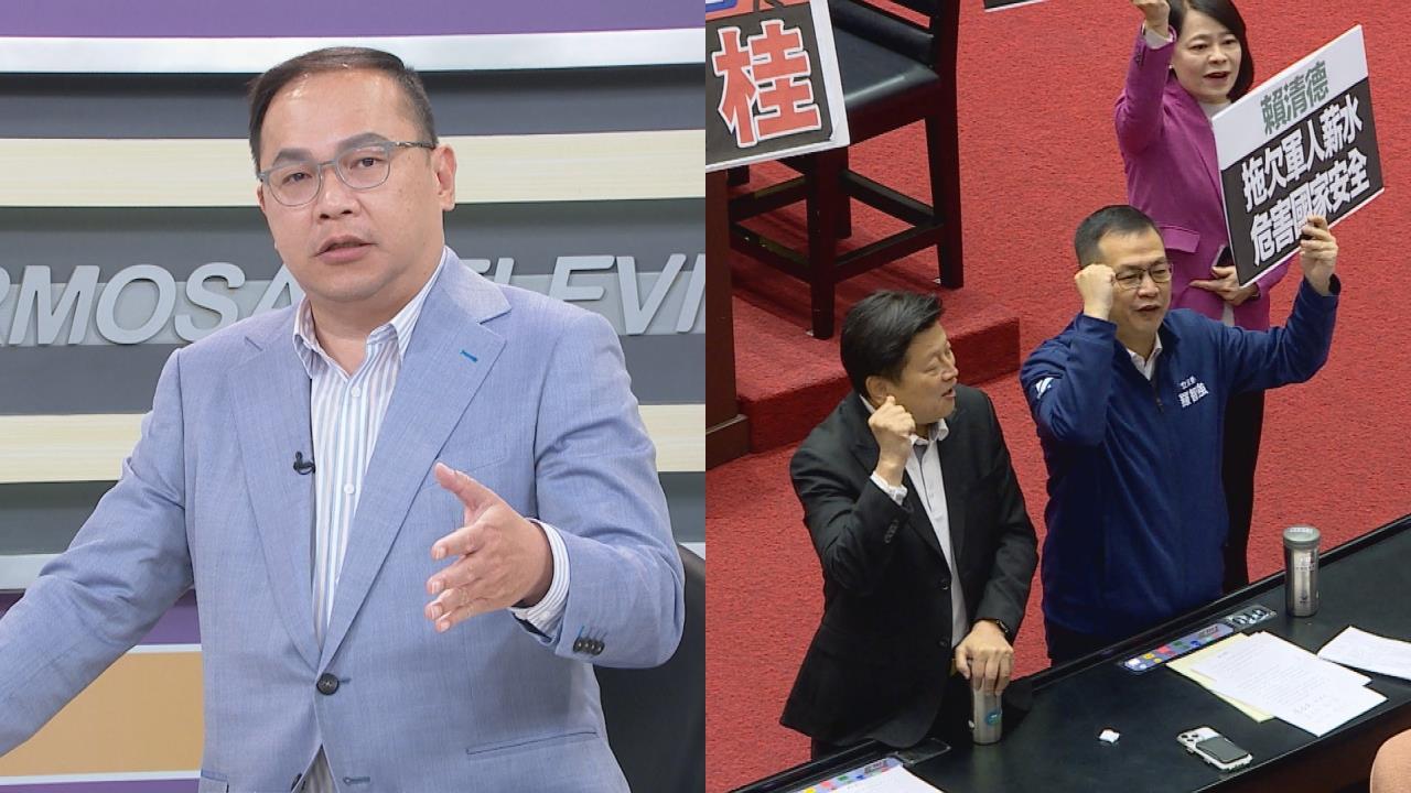 國民「擋」恐讓川普怒加關稅？王義川曝「一群人」會讓藍營轉彎！