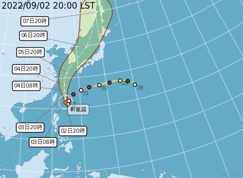 快新聞／軒嵐諾逼近台灣   氣象局週六清晨2:30發布陸上警報