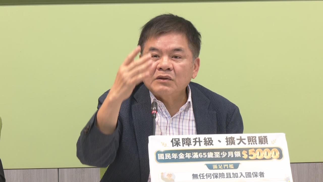 快新聞/嫉妒?賴士葆竟酸沈伯洋「用帥發電」 綠黨團嗆爆:這是幼稚園問答