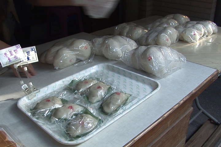 府城人才懂！冬至「呷鹹配甜」 才對味