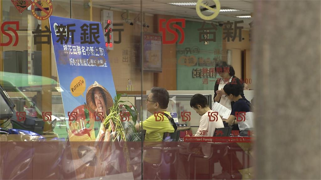 台新銀內控疏失？專員盜款逾千萬潛逃中國