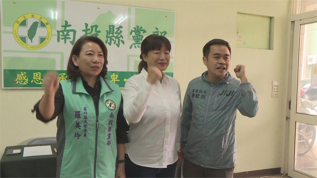 南投縣長2女拚戰　陳紀衡退選　綠<em>蔡培慧</em>對決藍許淑華