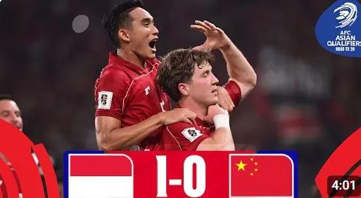快新聞／2026世足賽擴編為48隊　中國連6屆遭淘汰進不了會內賽