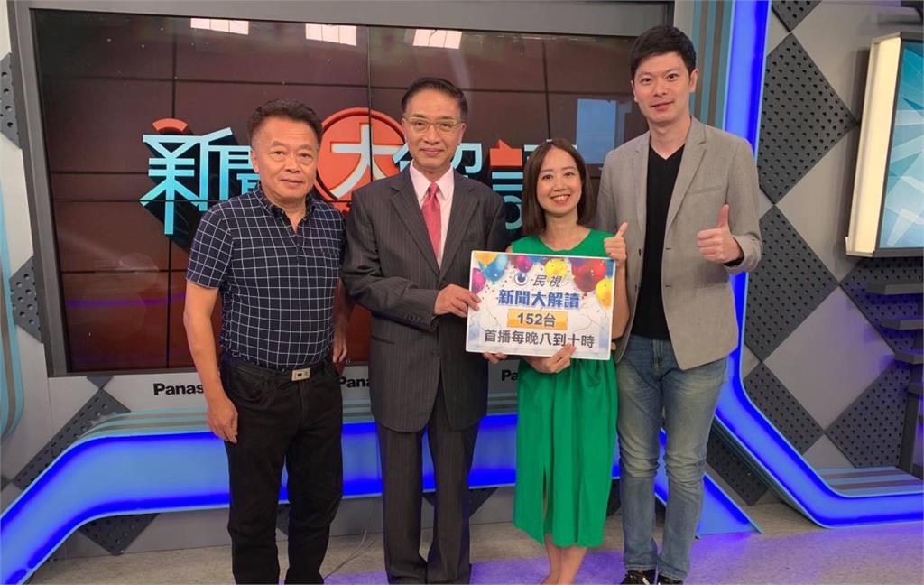 台灣民眾黨創黨成員名單曝光 連柯文哲隨扈都入黨？｜新聞大解讀