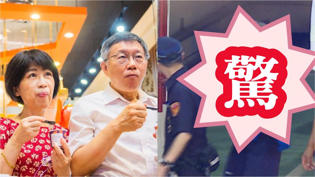 陳佩琪才爆阿北3驚人變化！柯文哲出庭「65歲狀態判若兩人」昔認變成阿公
