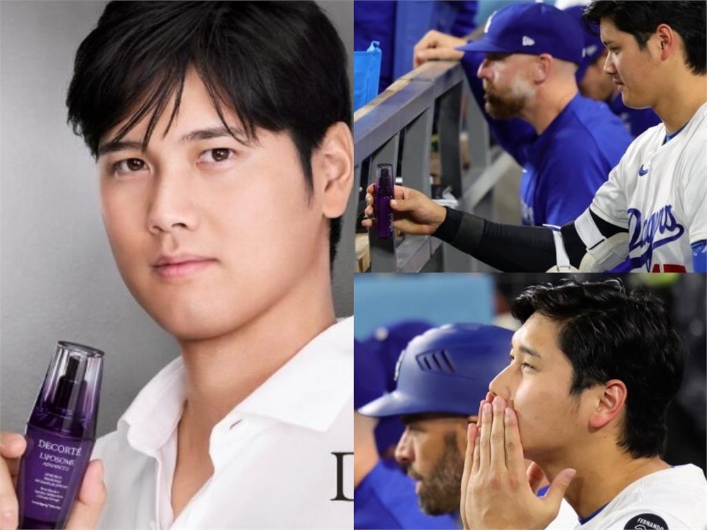 MLB(影)/找大谷代言商品包你發!保養液銷量成長20倍知名綠茶也賣翻