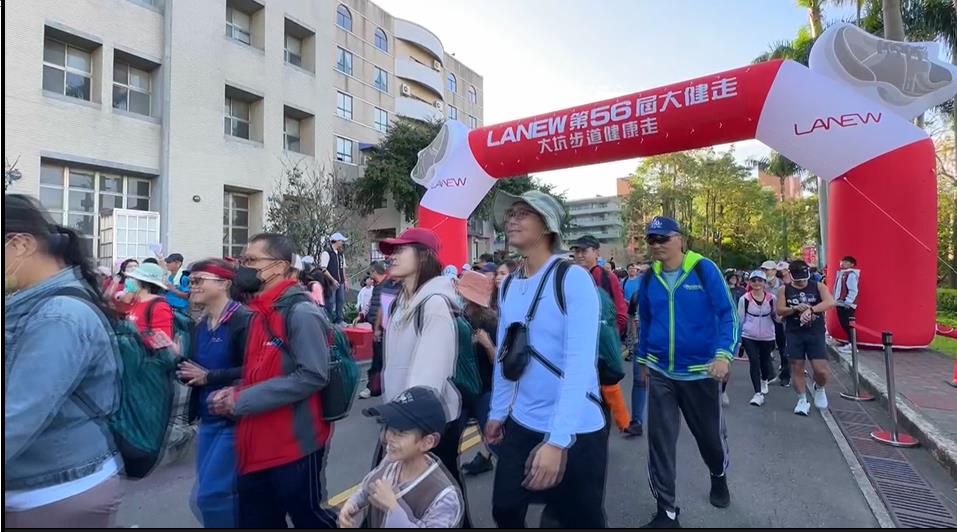"台中後花園"大坑風景區 鼓勵全民運動LANEW舉辦大健走
