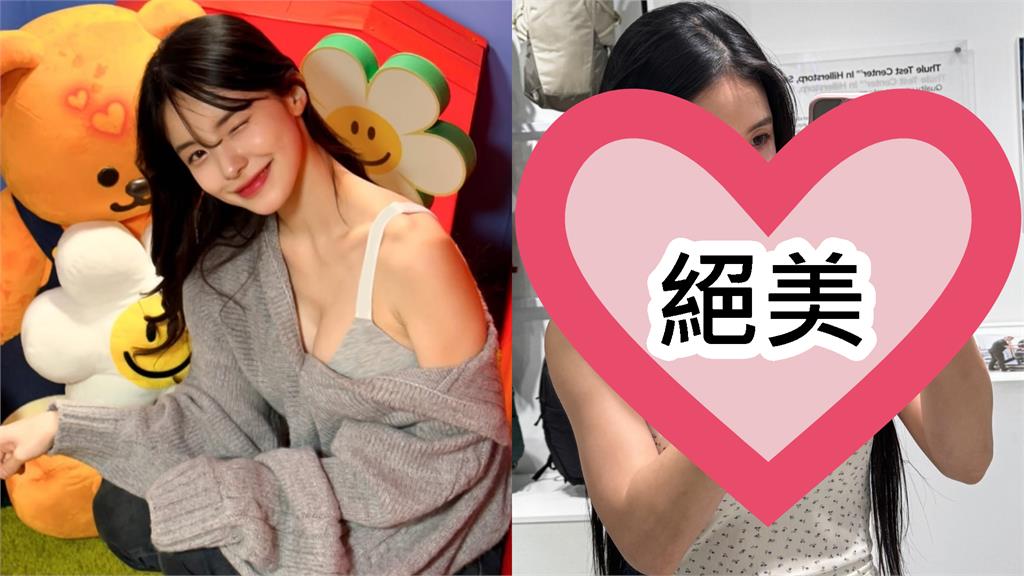 長髮學生妹竟是李多慧！上衣太小件「神秘小黑點」包不住…粉絲甜喊：太香了