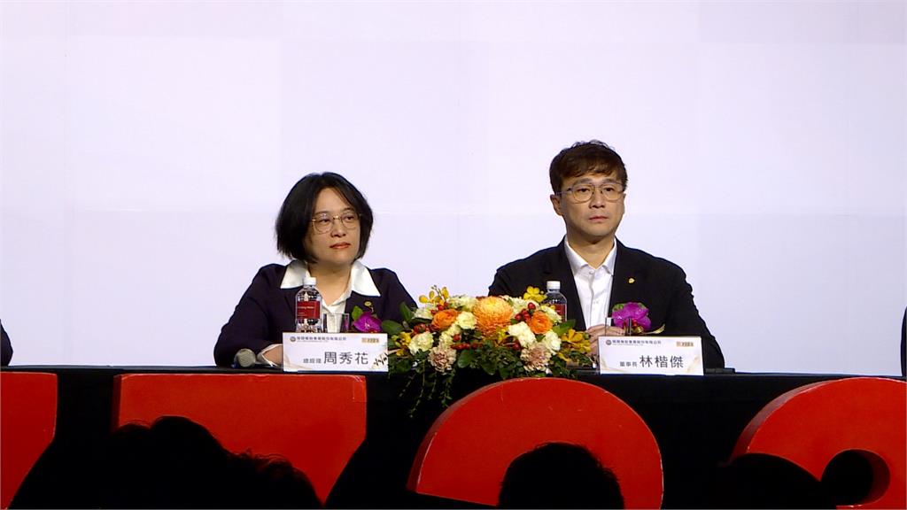 內需市場旺！築間4月底轉上櫃　你的外食頻率高嗎？民眾「這樣答」