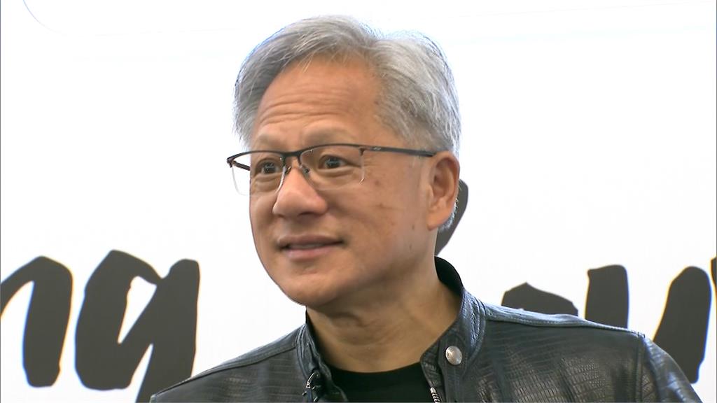 黃仁勳稱台灣為國家　國台辦跳腳　網友嘲諷：你們惹得起嗎？