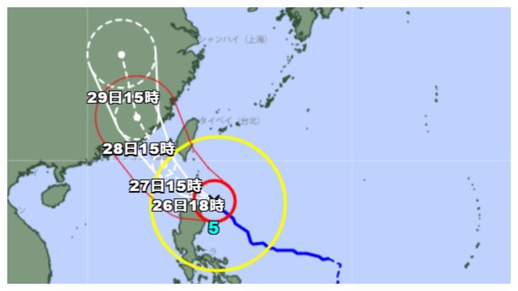 日氣象廳「杜蘇芮」最新路徑出爐！暴風半徑「這2天」掃過南台灣