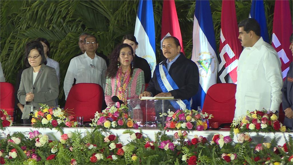 尼加拉瓜與中國復交 白宮：損失可靠民主夥伴台灣