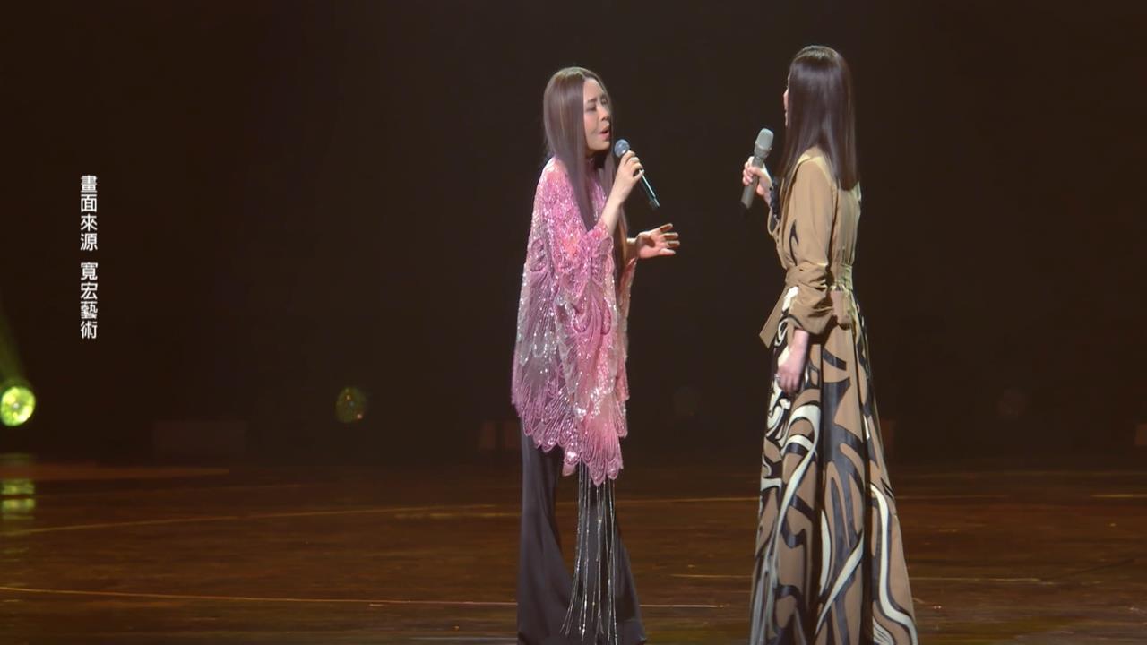 江蕙首次過年開唱！　邀來「重磅嘉賓」　江淑娜驚喜現身　全場歡聲雷動