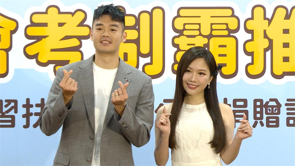 王齊麟婚後行程滿檔　透露婚宴明年舉辦盼當二寶爸