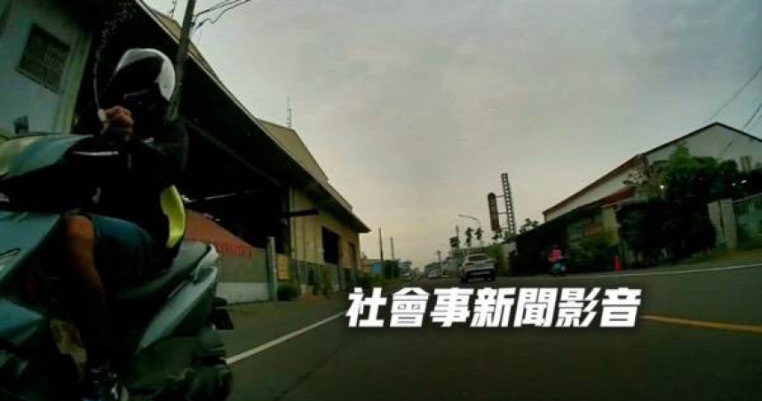 屏東怪男尾隨女騎士「神秘噴液」　 警方鎖定身分全力追查