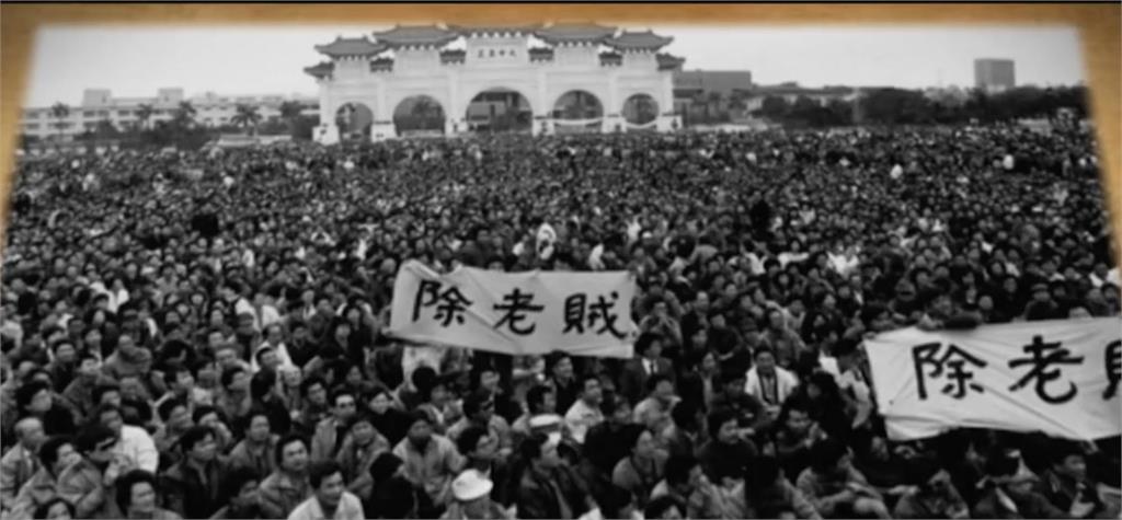 你沒看過的「台灣」！代表性畫作、照片「圖說台灣史」紀錄完成民主化